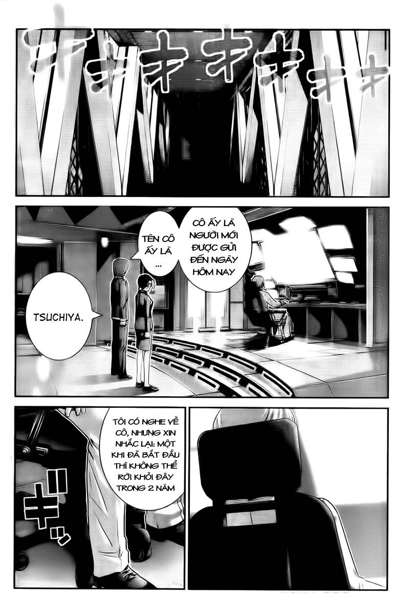 Gokukoku No Brynhildr Chapter 43 - 17