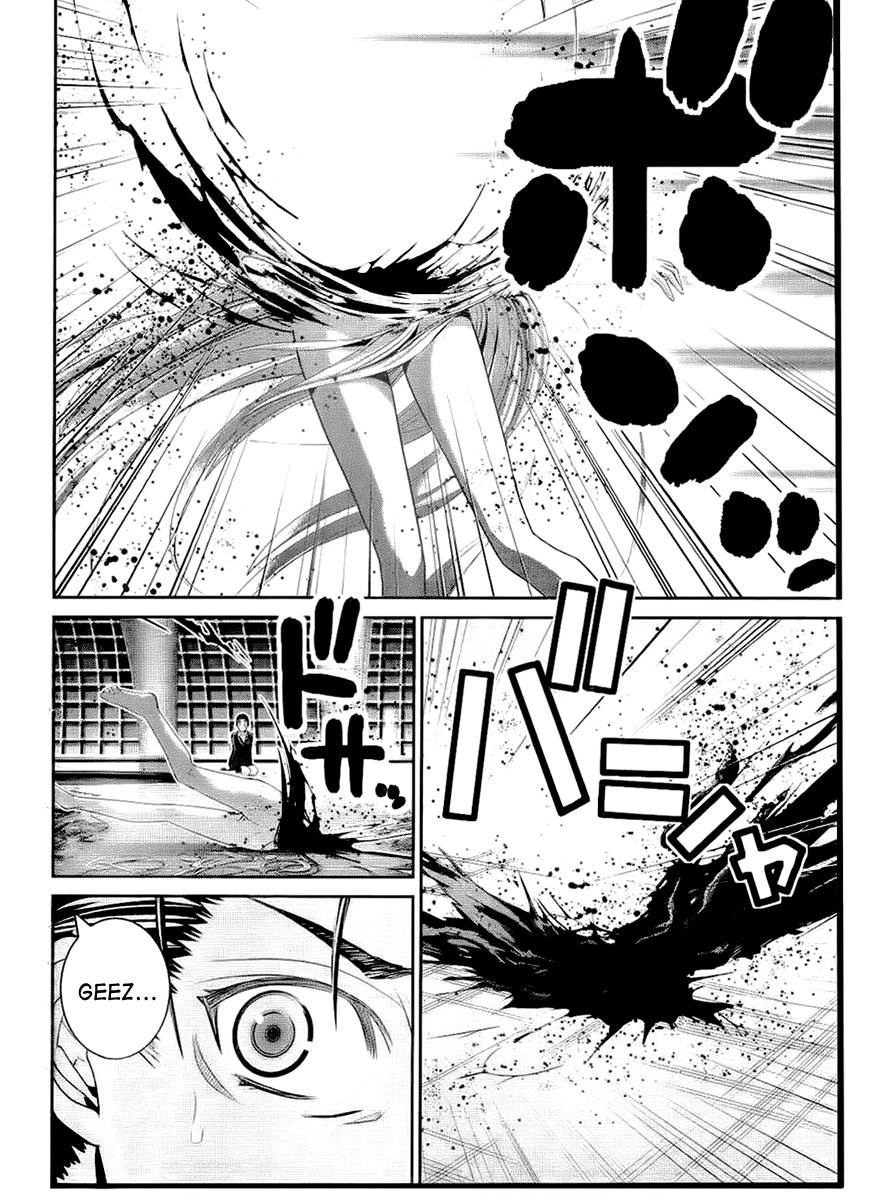 Gokukoku No Brynhildr Chapter 43 - 3