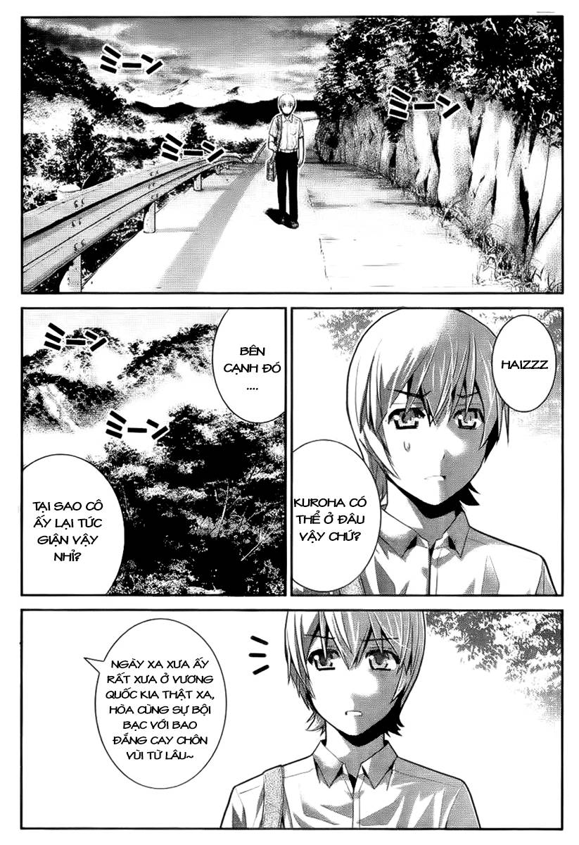 Gokukoku No Brynhildr Chapter 43 - 7