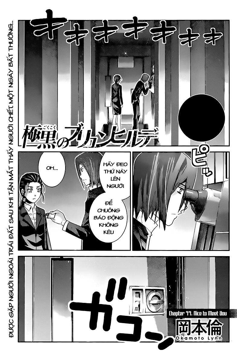 Gokukoku No Brynhildr Chapter 44 - 2