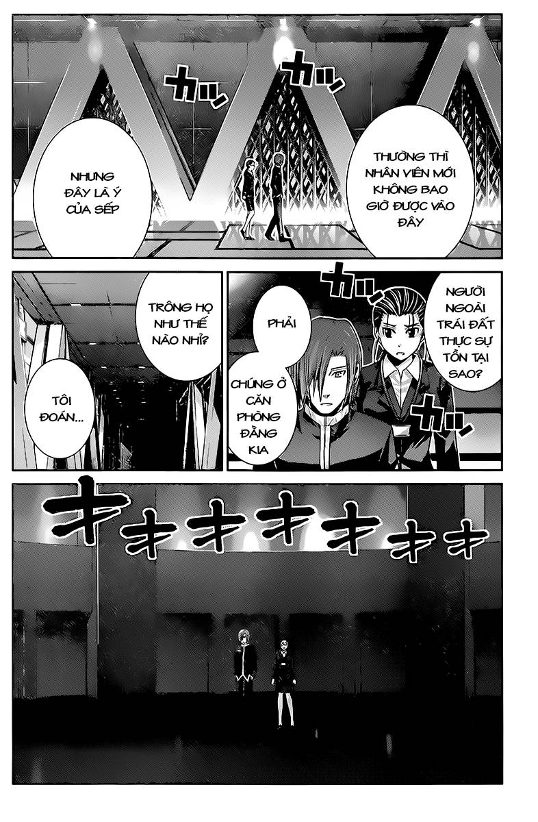 Gokukoku No Brynhildr Chapter 44 - 3