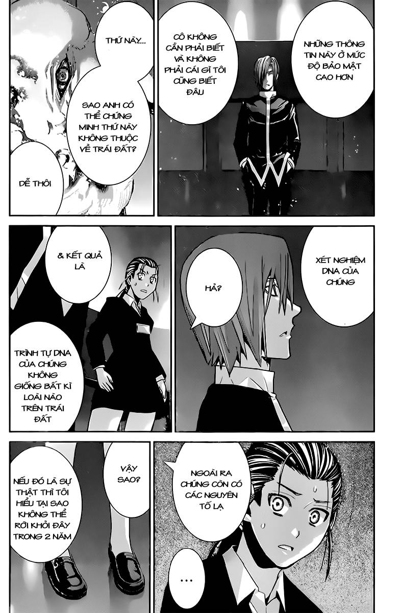 Gokukoku No Brynhildr Chapter 44 - 7