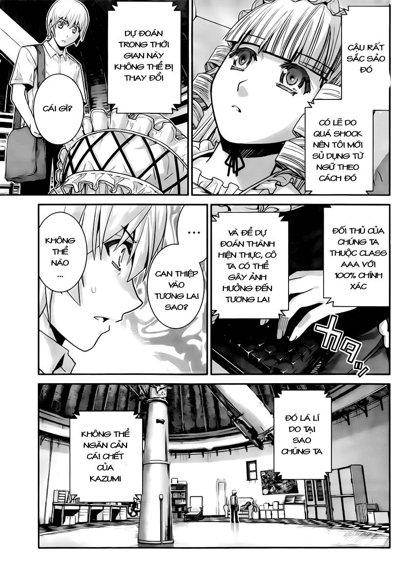 Gokukoku No Brynhildr Chapter 45 - 14