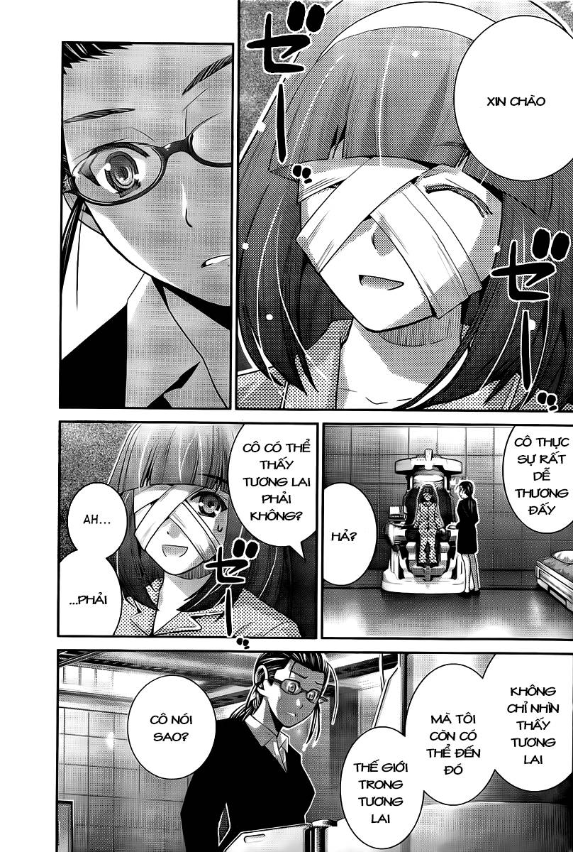 Gokukoku No Brynhildr Chapter 45 - 16