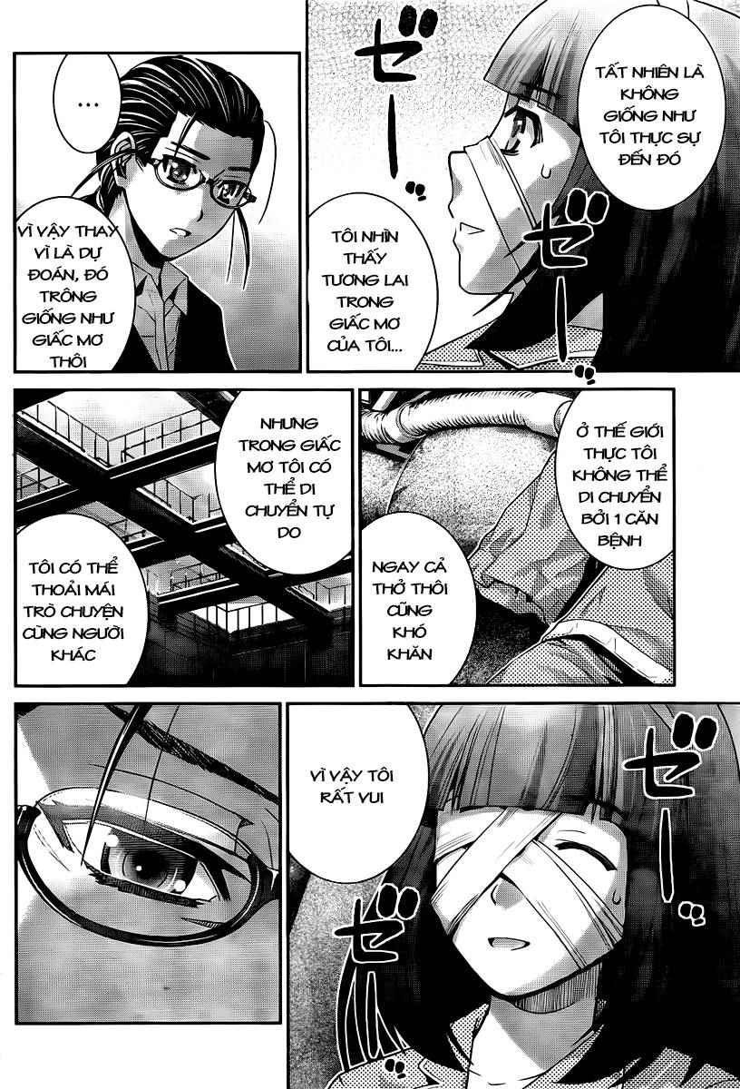 Gokukoku No Brynhildr Chapter 45 - 17