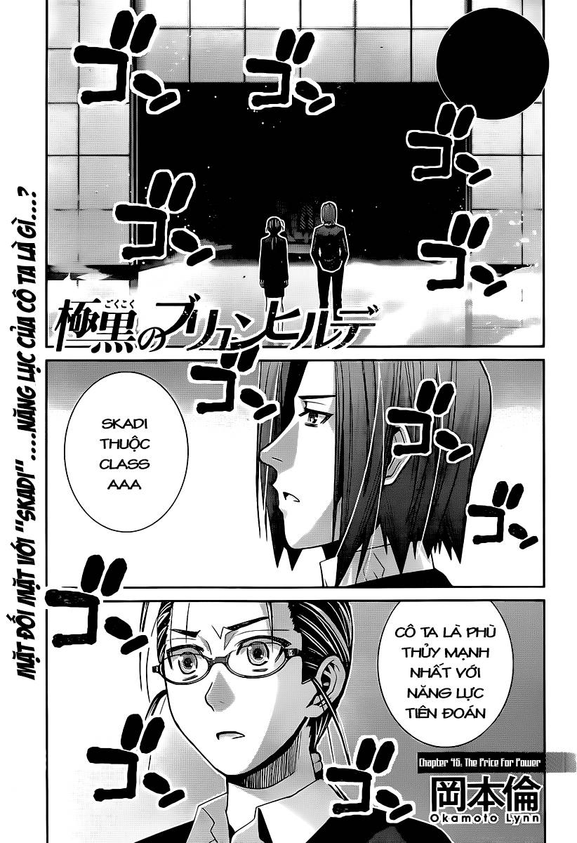 Gokukoku No Brynhildr Chapter 45 - 4