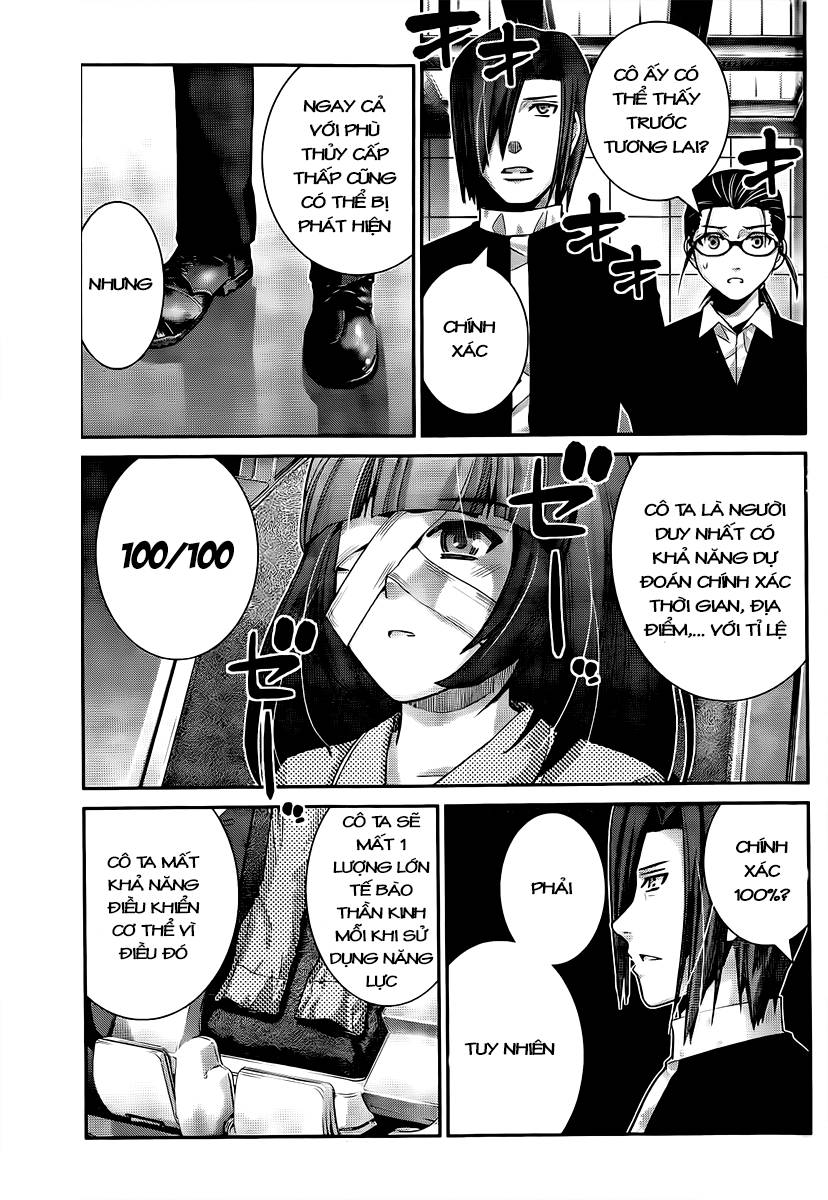 Gokukoku No Brynhildr Chapter 45 - 6