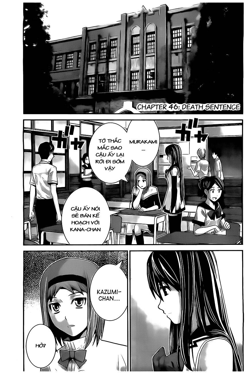 Gokukoku No Brynhildr Chapter 46 - 3