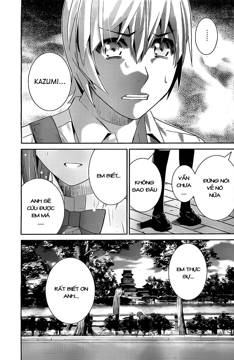 Gokukoku No Brynhildr Chapter 48 - 16