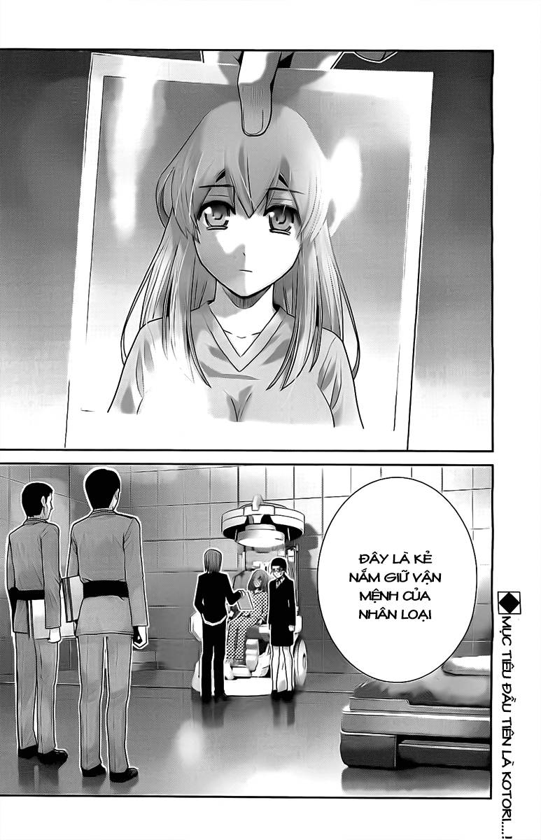 Gokukoku No Brynhildr Chapter 48 - 19