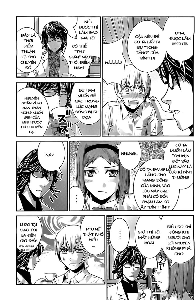 Gokukoku No Brynhildr Chapter 48 - 4