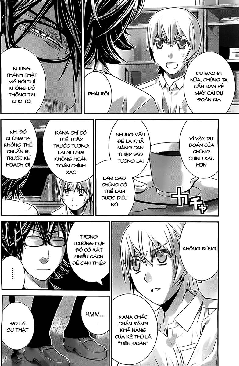 Gokukoku No Brynhildr Chapter 48 - 5