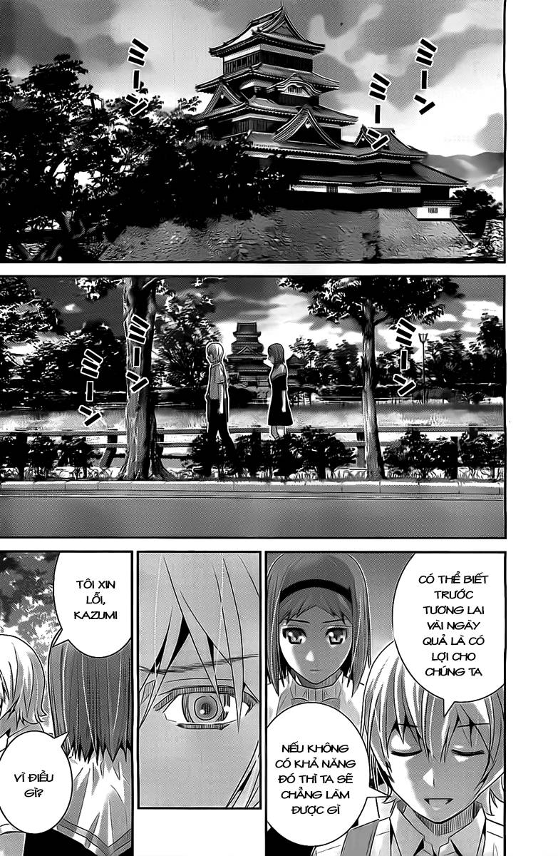 Gokukoku No Brynhildr Chapter 48 - 9