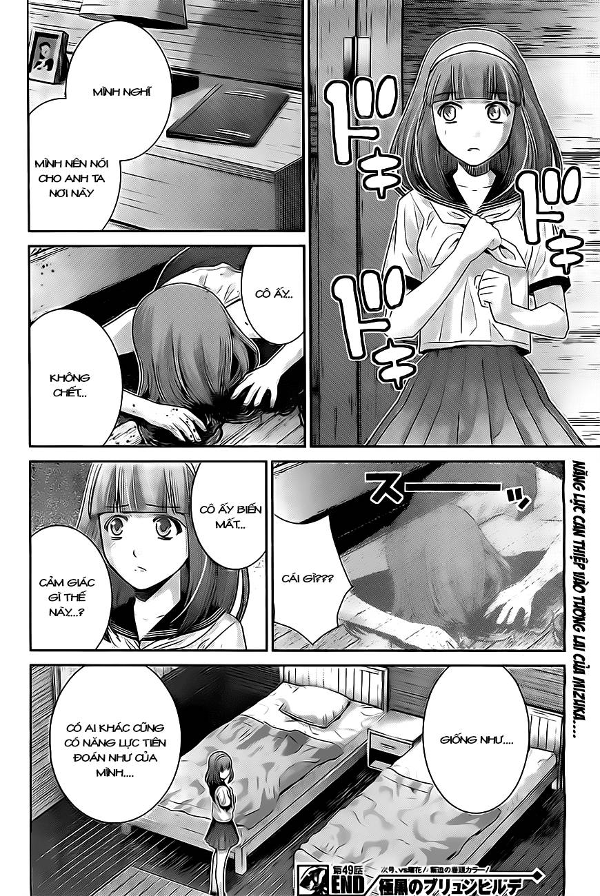 Gokukoku No Brynhildr Chapter 49 - 19