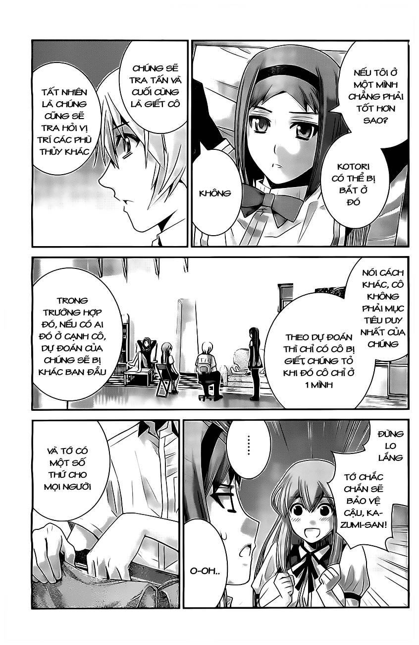 Gokukoku No Brynhildr Chapter 49 - 4