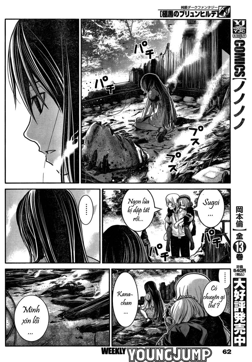 Gokukoku No Brynhildr Chapter 5 - 15