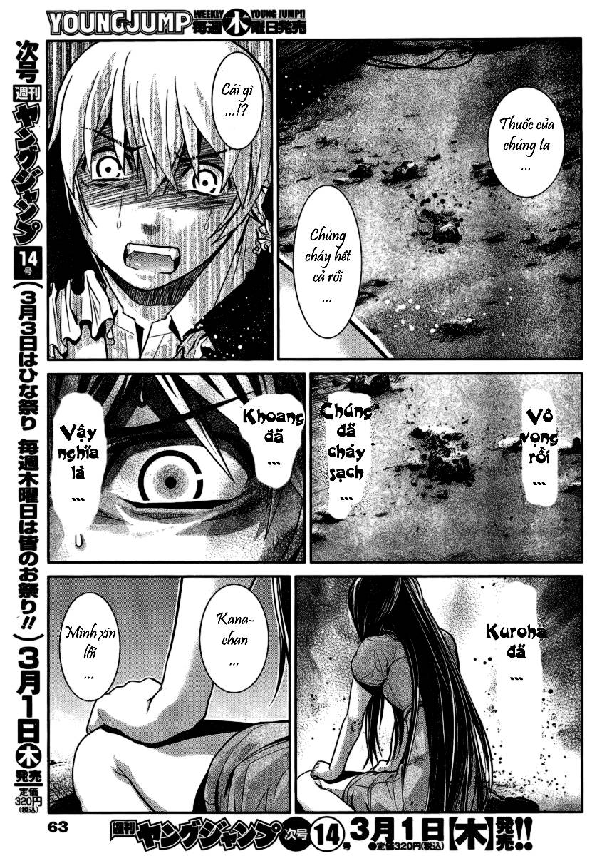 Gokukoku No Brynhildr Chapter 5 - 16