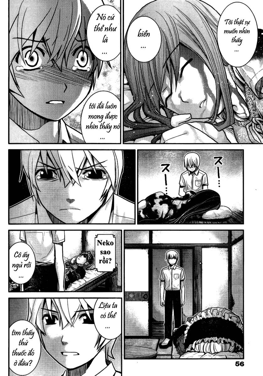 Gokukoku No Brynhildr Chapter 5 - 9