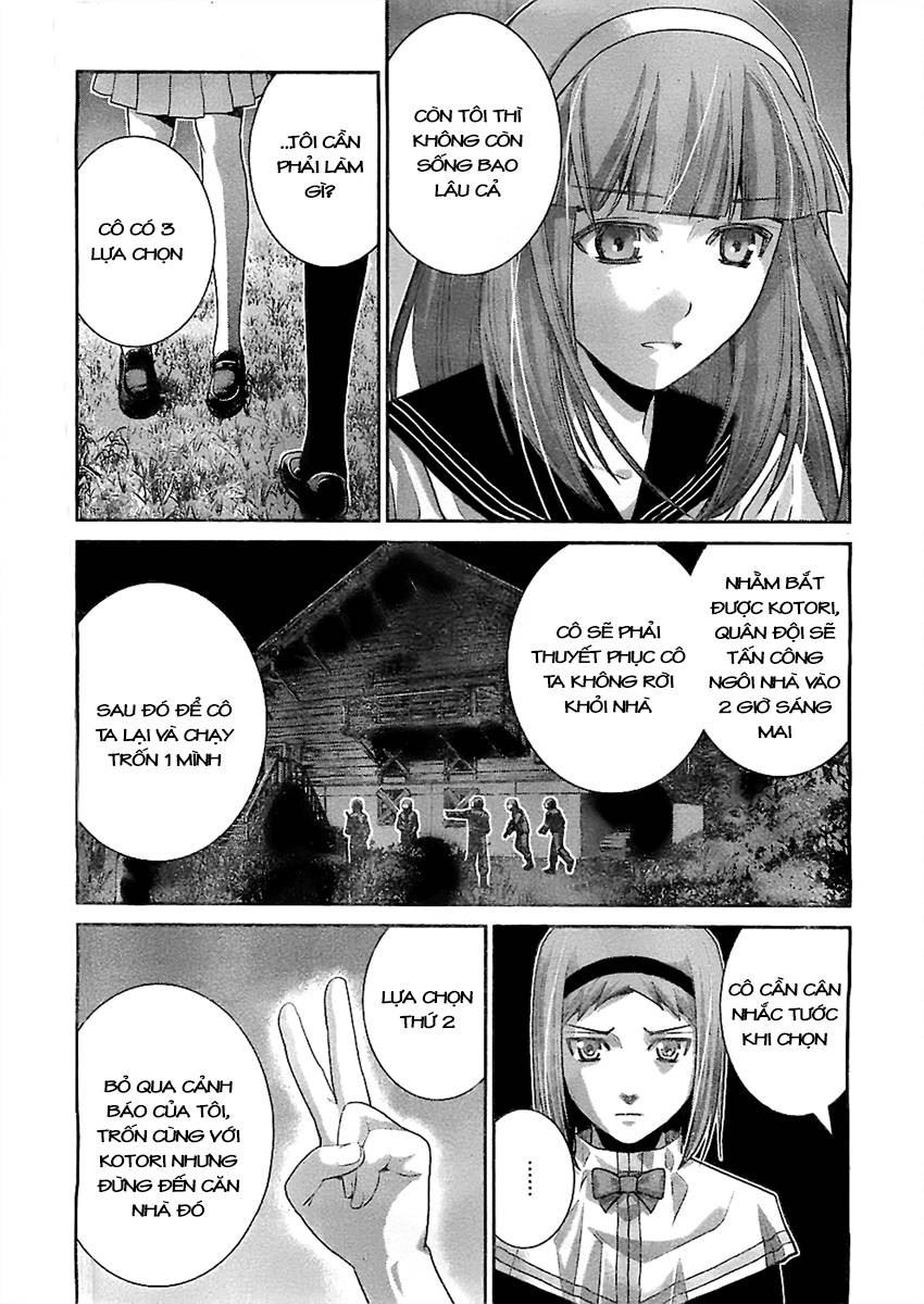 Gokukoku No Brynhildr Chapter 50 - 12