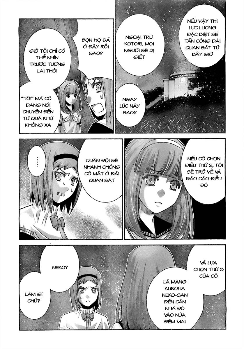 Gokukoku No Brynhildr Chapter 50 - 13