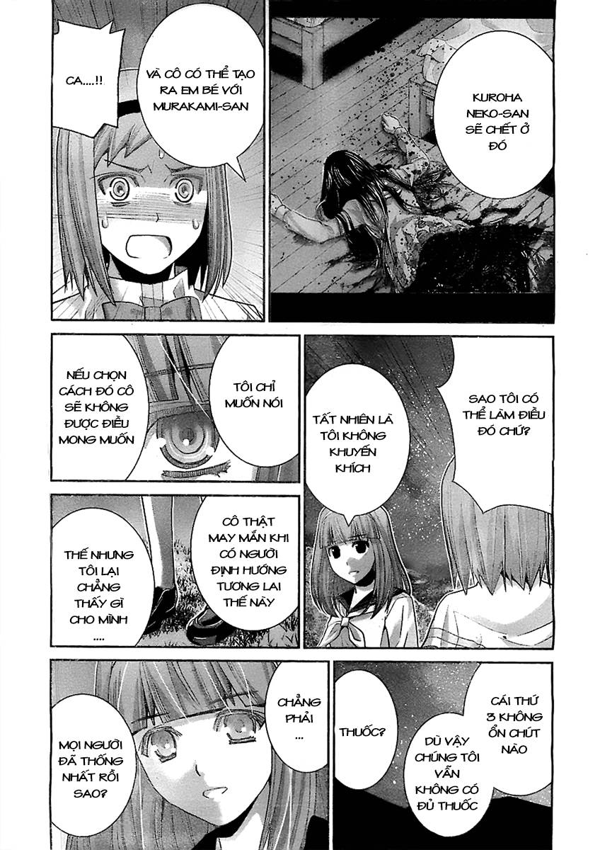 Gokukoku No Brynhildr Chapter 50 - 14