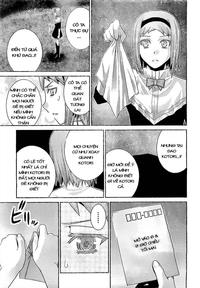 Gokukoku No Brynhildr Chapter 50 - 19