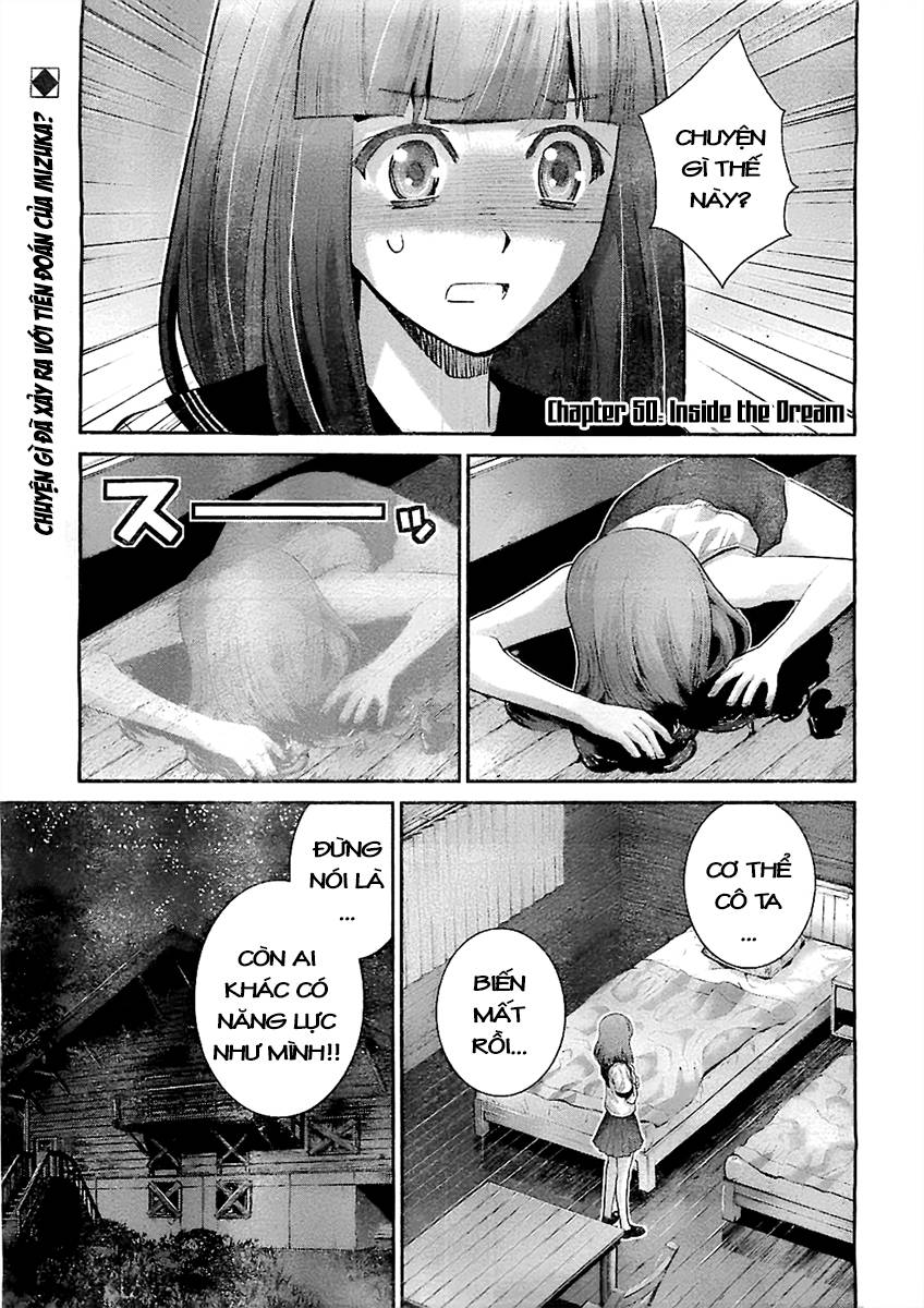 Gokukoku No Brynhildr Chapter 50 - 3