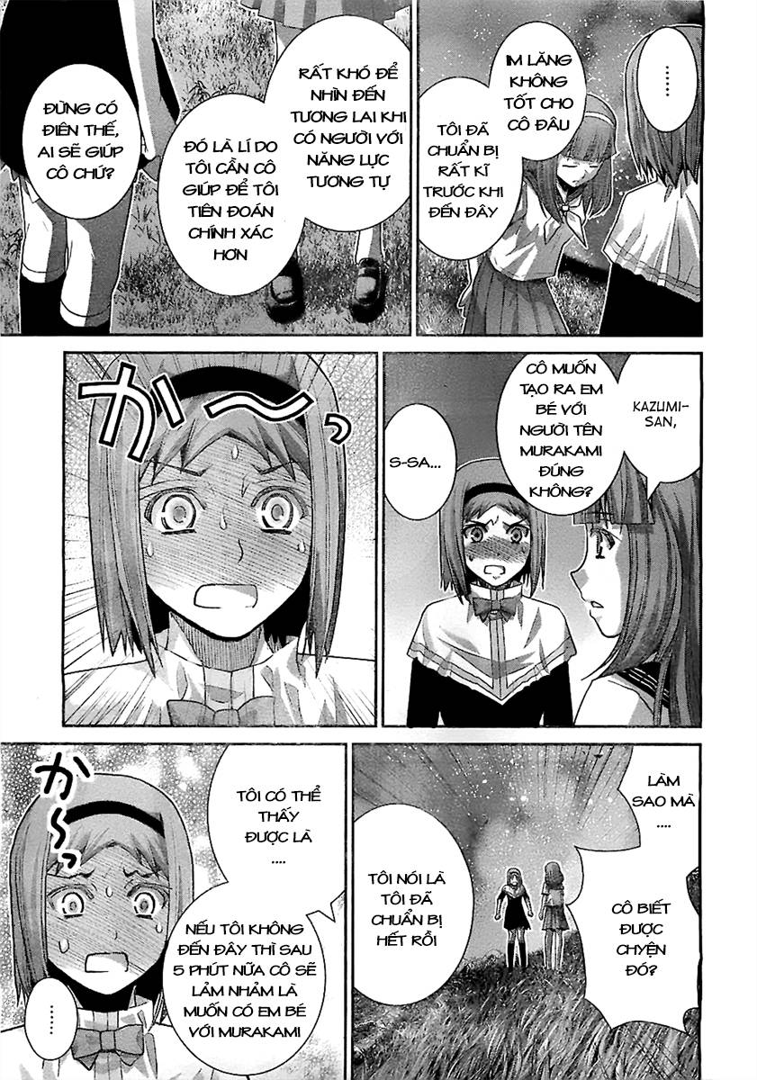 Gokukoku No Brynhildr Chapter 50 - 9