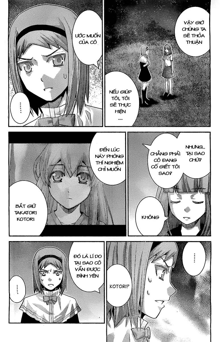 Gokukoku No Brynhildr Chapter 50 - 10