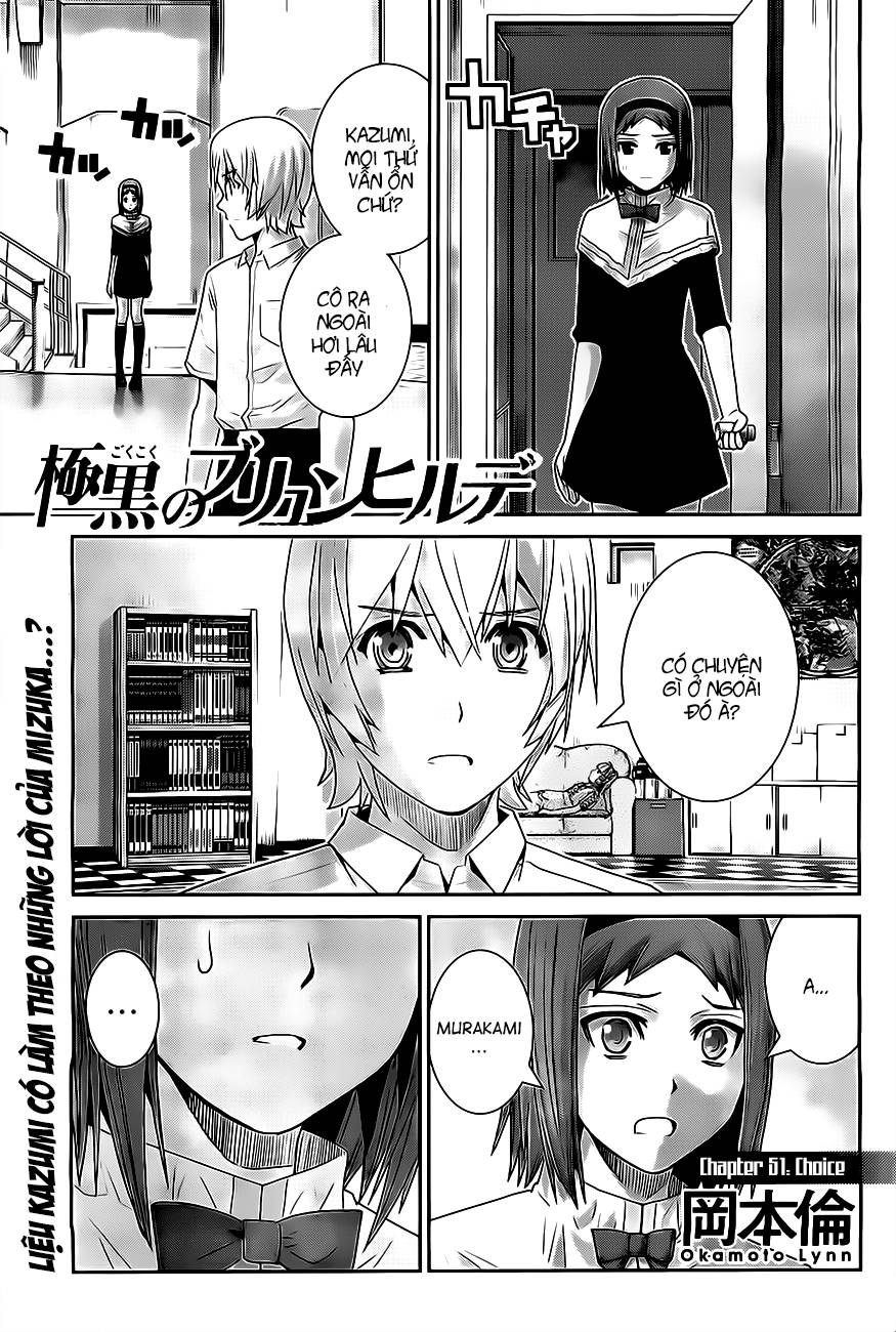 Gokukoku No Brynhildr Chapter 51 - 2