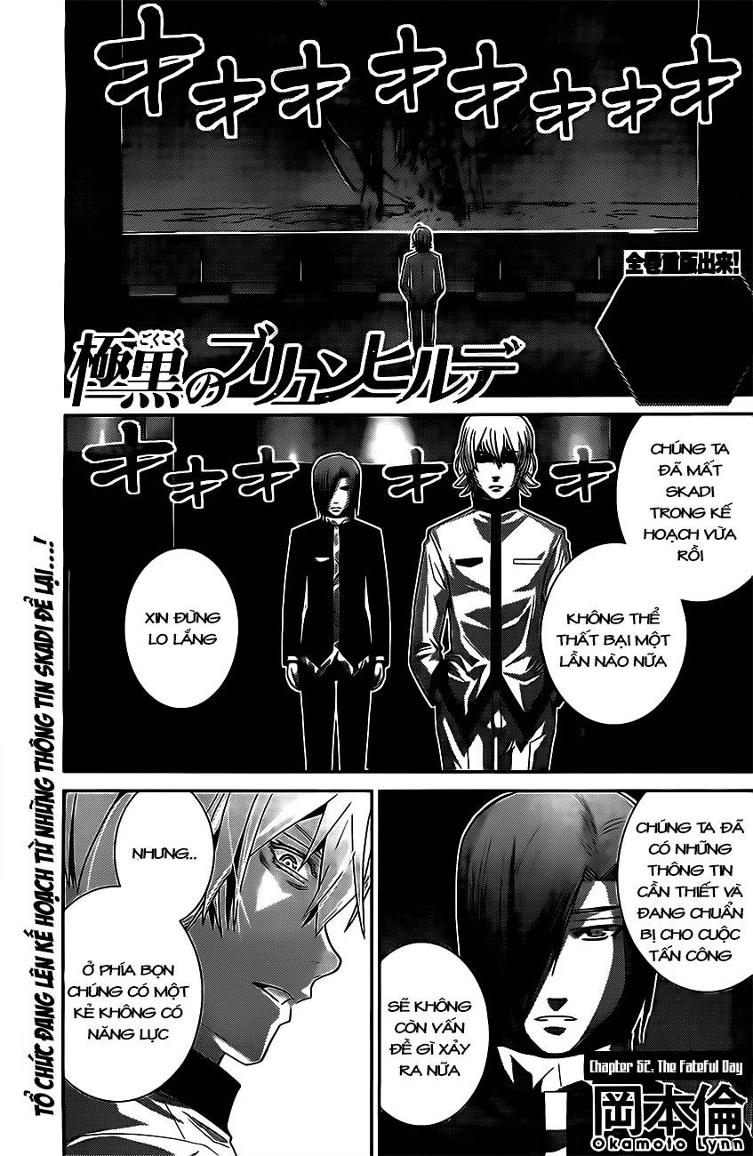 Gokukoku No Brynhildr Chapter 52 - 2