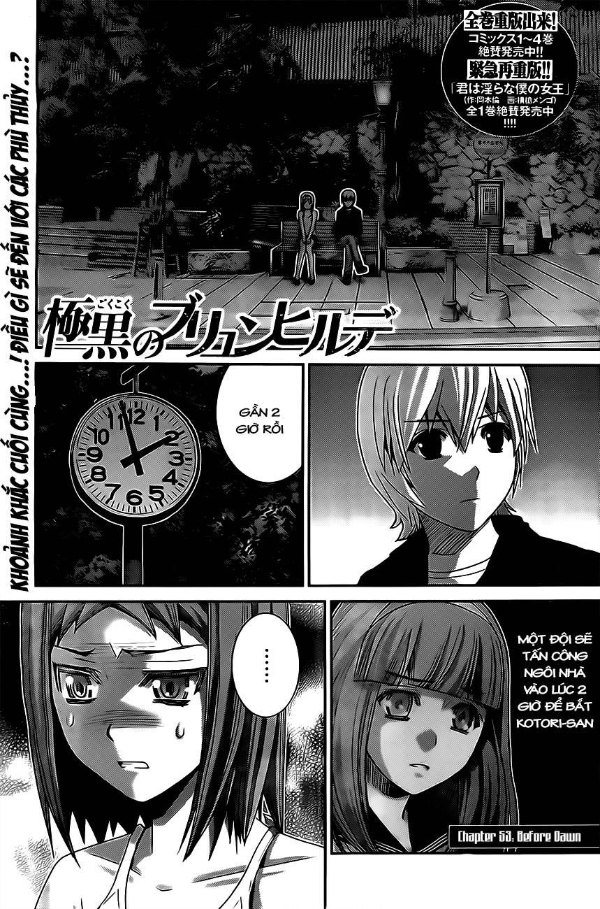 Gokukoku No Brynhildr Chapter 53 - 2