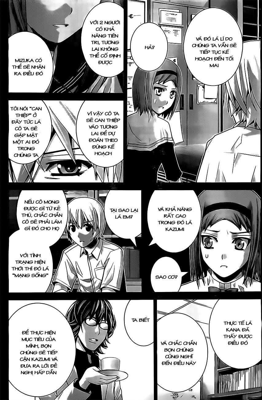 Gokukoku No Brynhildr Chapter 53 - 12