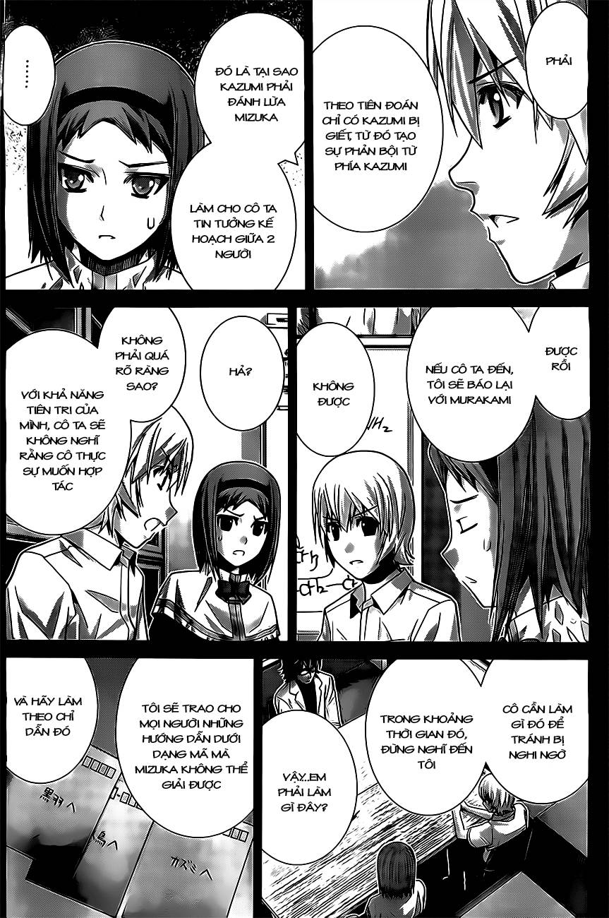 Gokukoku No Brynhildr Chapter 53 - 13