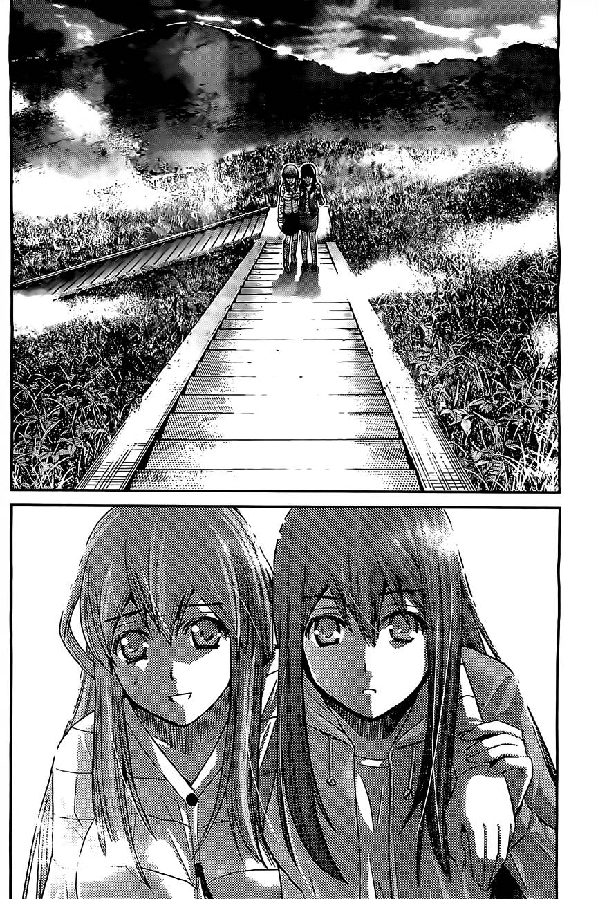 Gokukoku No Brynhildr Chapter 53 - 17