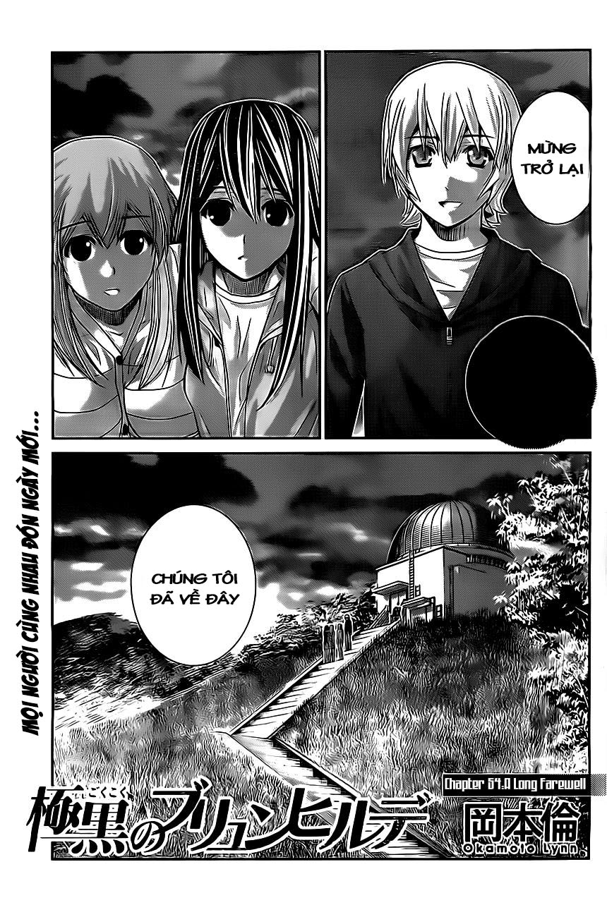 Gokukoku No Brynhildr Chapter 54 - 2