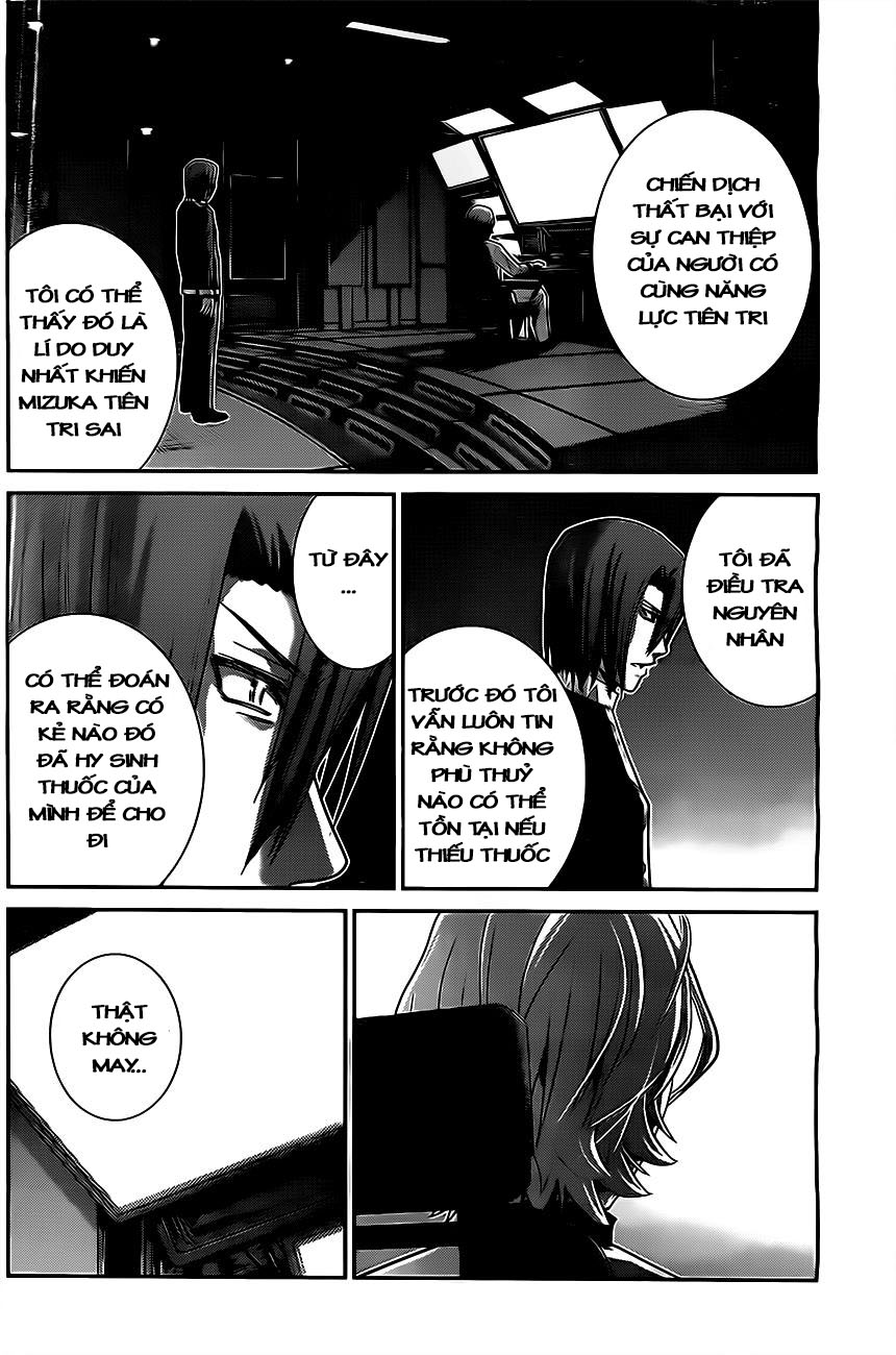 Gokukoku No Brynhildr Chapter 54 - 13