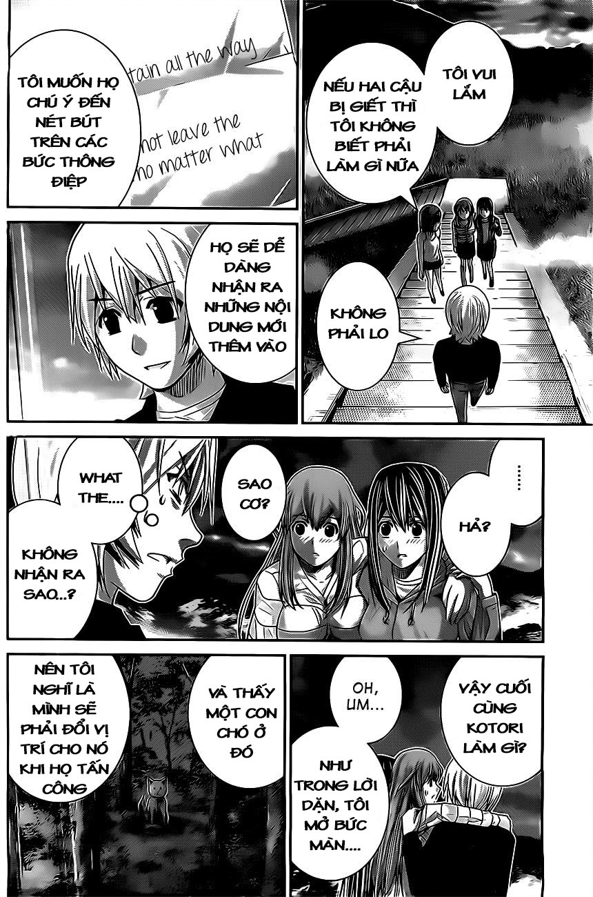 Gokukoku No Brynhildr Chapter 54 - 3