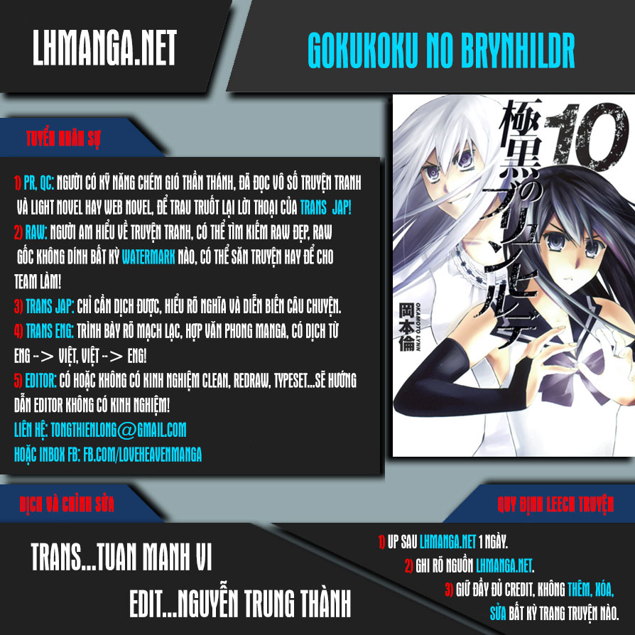 Gokukoku No Brynhildr Chapter 56 - 1