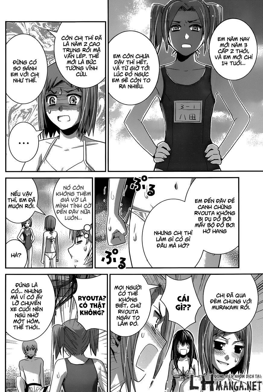 Gokukoku No Brynhildr Chapter 56 - 7