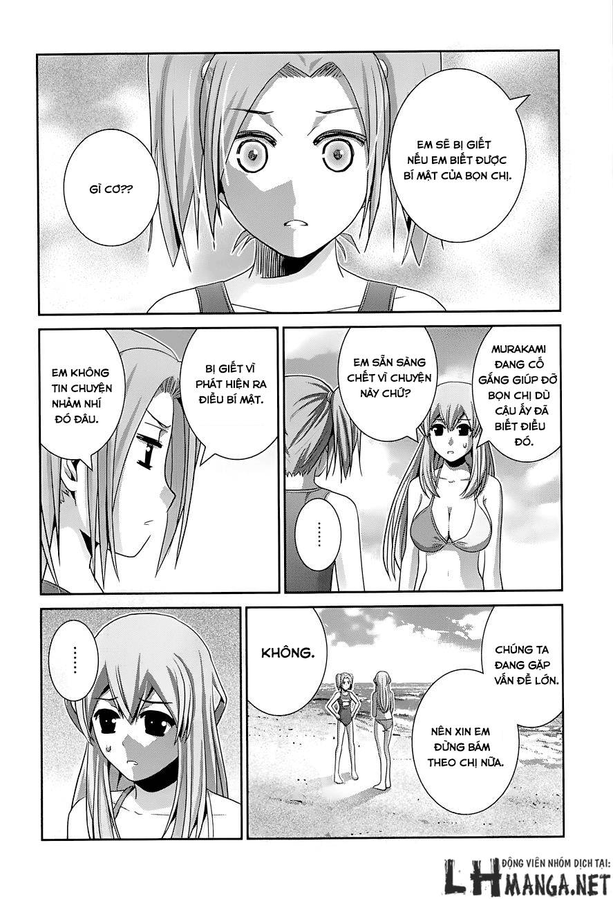 Gokukoku No Brynhildr Chapter 57 - 12