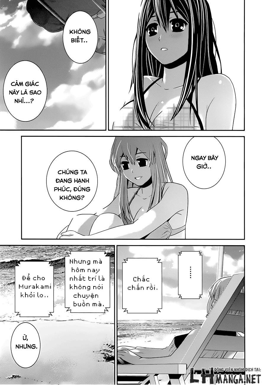 Gokukoku No Brynhildr Chapter 57 - 19