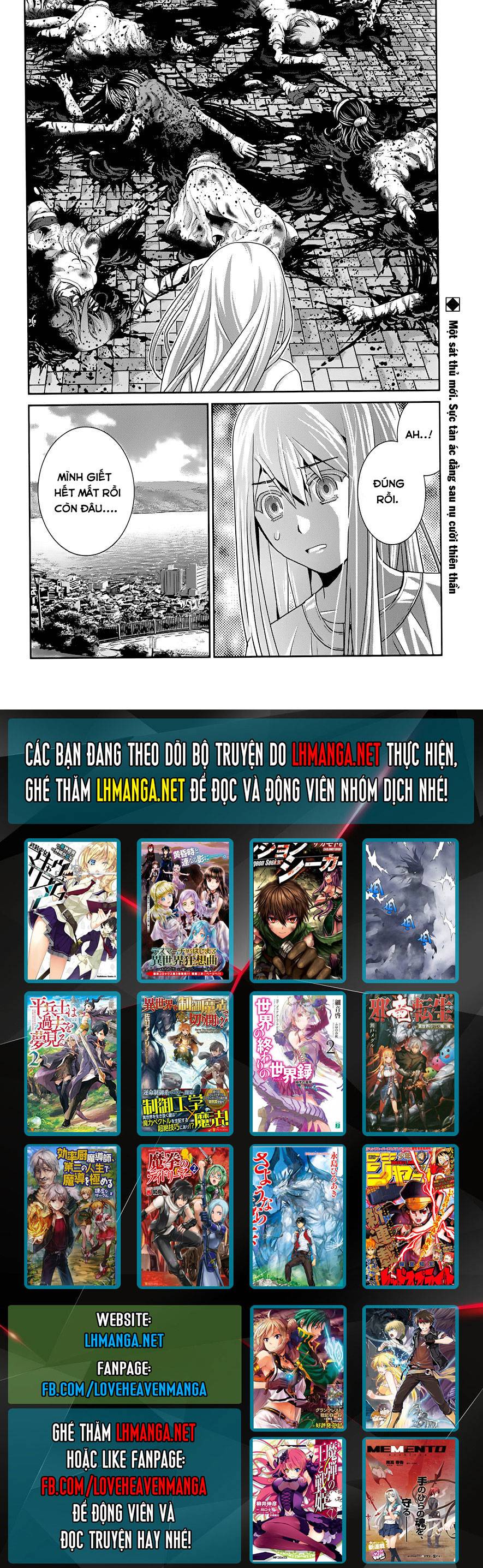 Gokukoku No Brynhildr Chapter 58 - 19