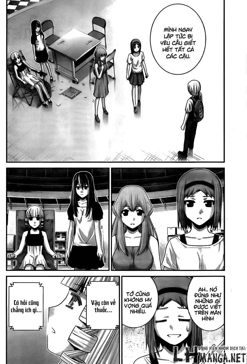 Gokukoku No Brynhildr Chapter 59 - 5