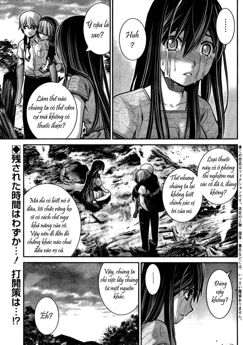 Gokukoku No Brynhildr Chapter 6 - 2