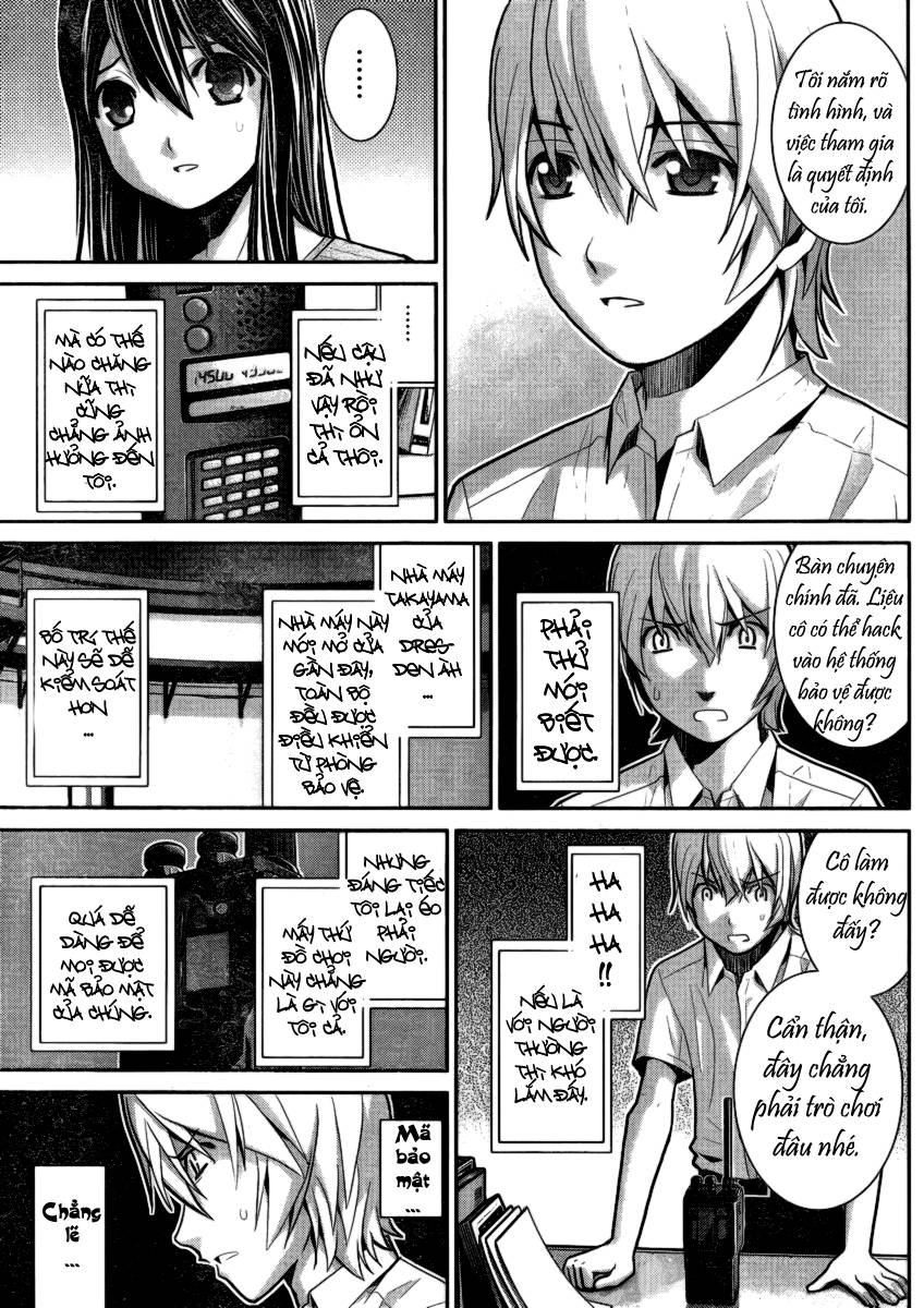 Gokukoku No Brynhildr Chapter 6 - 14