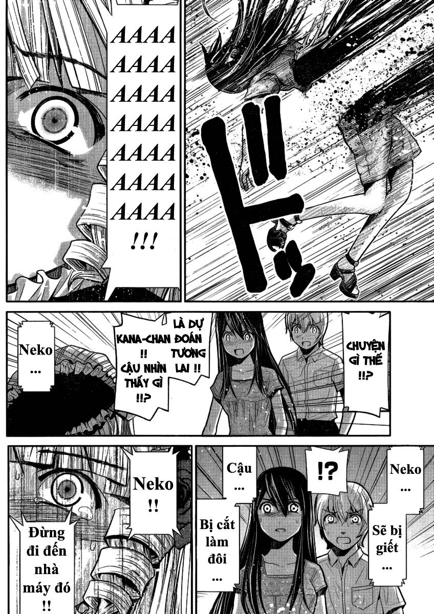 Gokukoku No Brynhildr Chapter 6 - 17