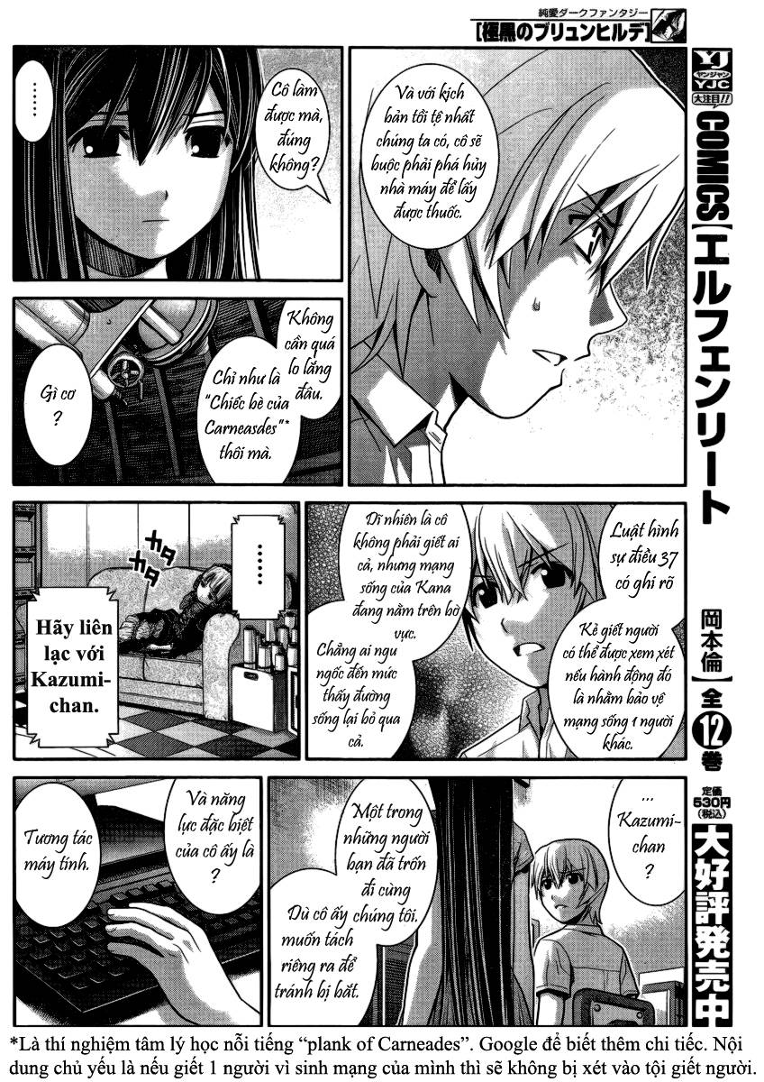 Gokukoku No Brynhildr Chapter 6 - 9