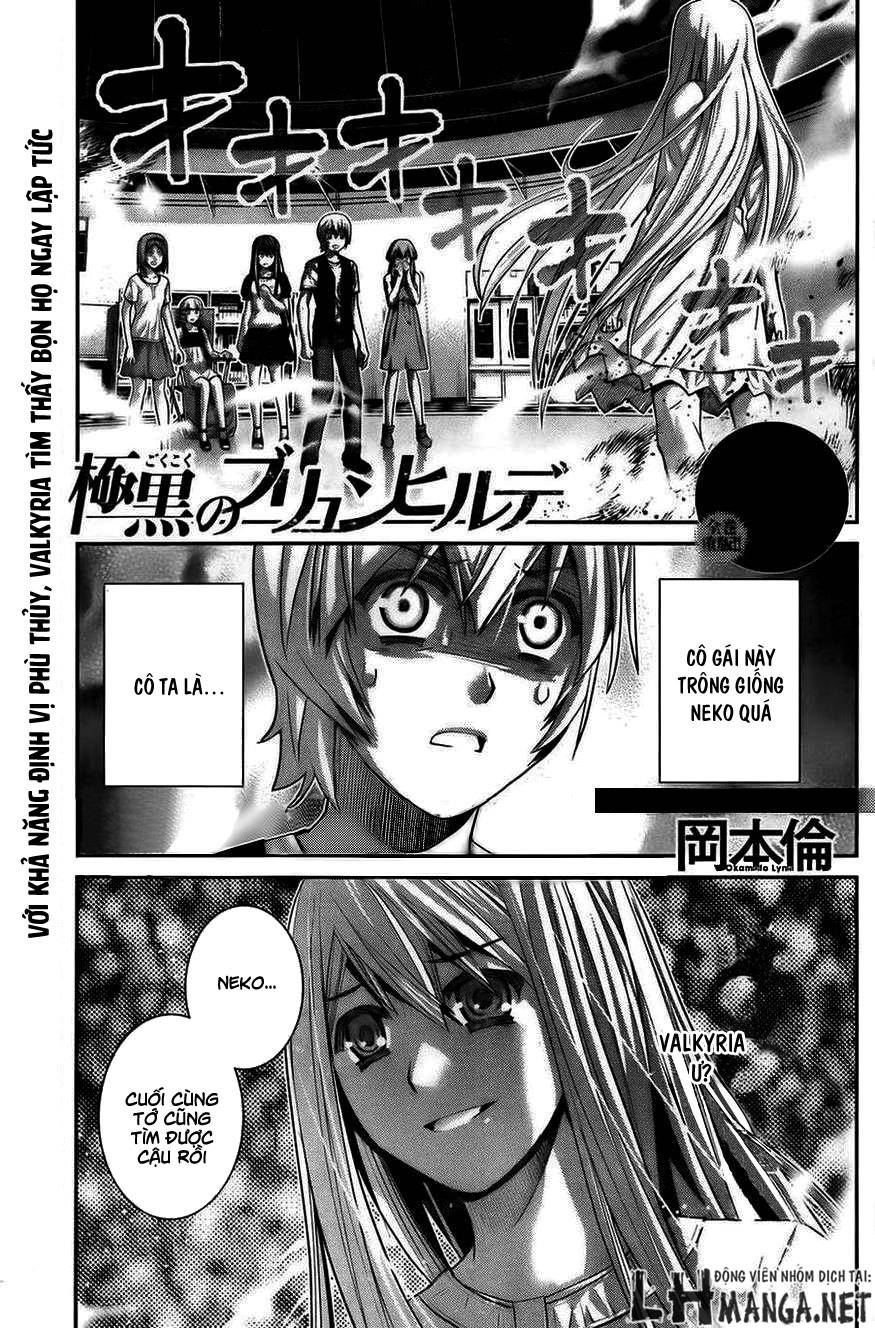 Gokukoku No Brynhildr Chapter 60 - 2