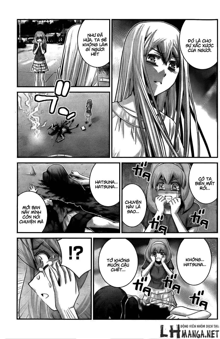 Gokukoku No Brynhildr Chapter 60 - 16